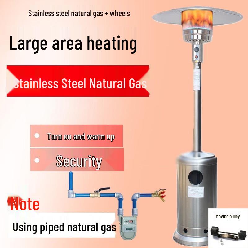 Umbrella Gas Patio Heater