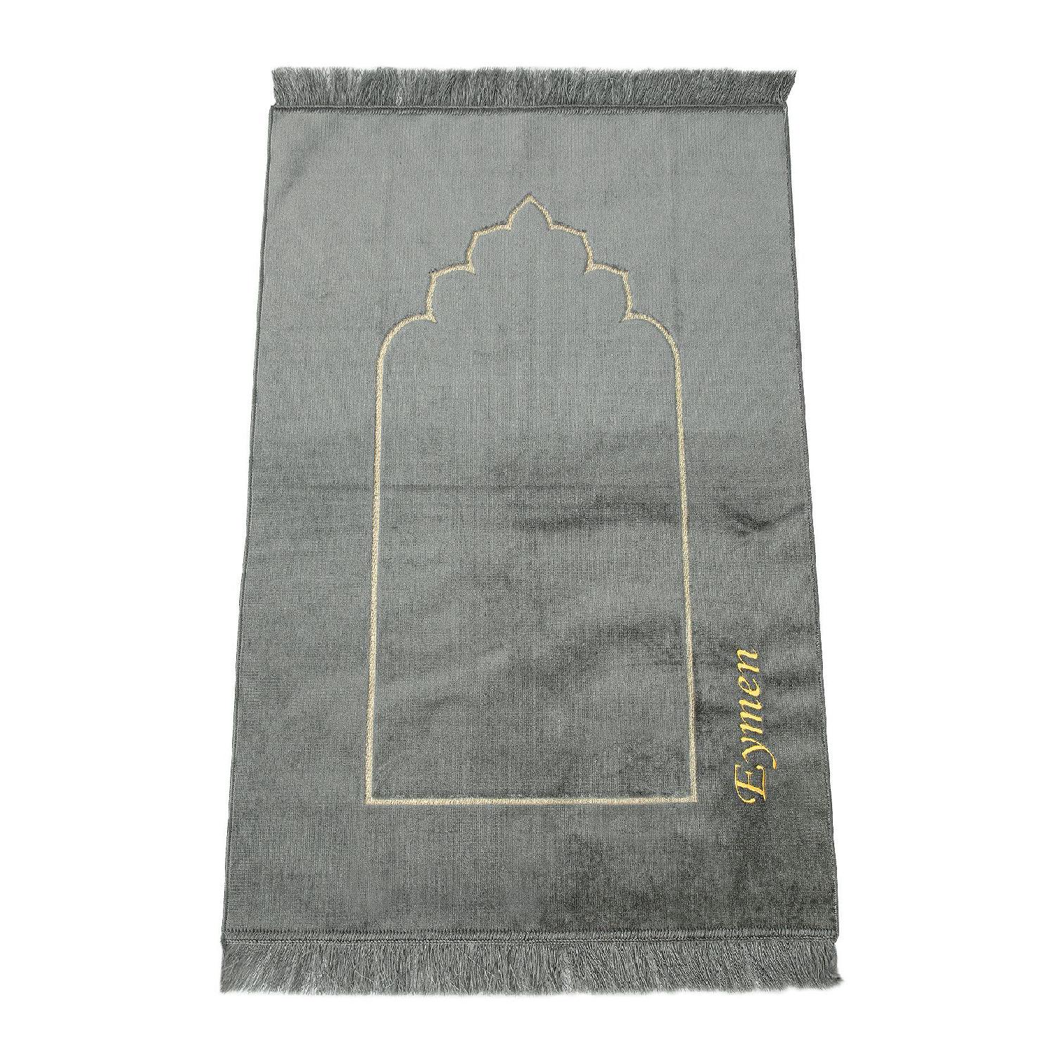 

Name Embroidered Mihrab Patterned Velvet Prayer Rug Gray 110 x 70 серый