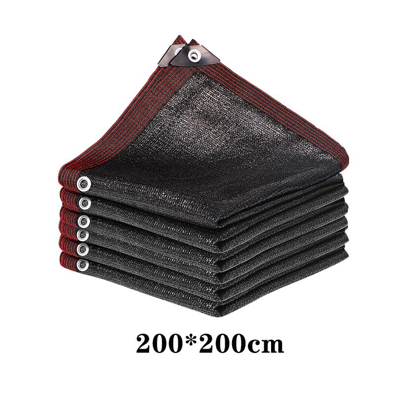 200x 400cm Summer Outdoor Shading Beige Shading Net Wrapped Perforated Shading Cloth Thickened Heat Insulation Net Shading Net