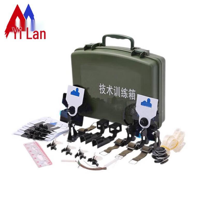 Yilan Individual Soldier Technical Training Kit