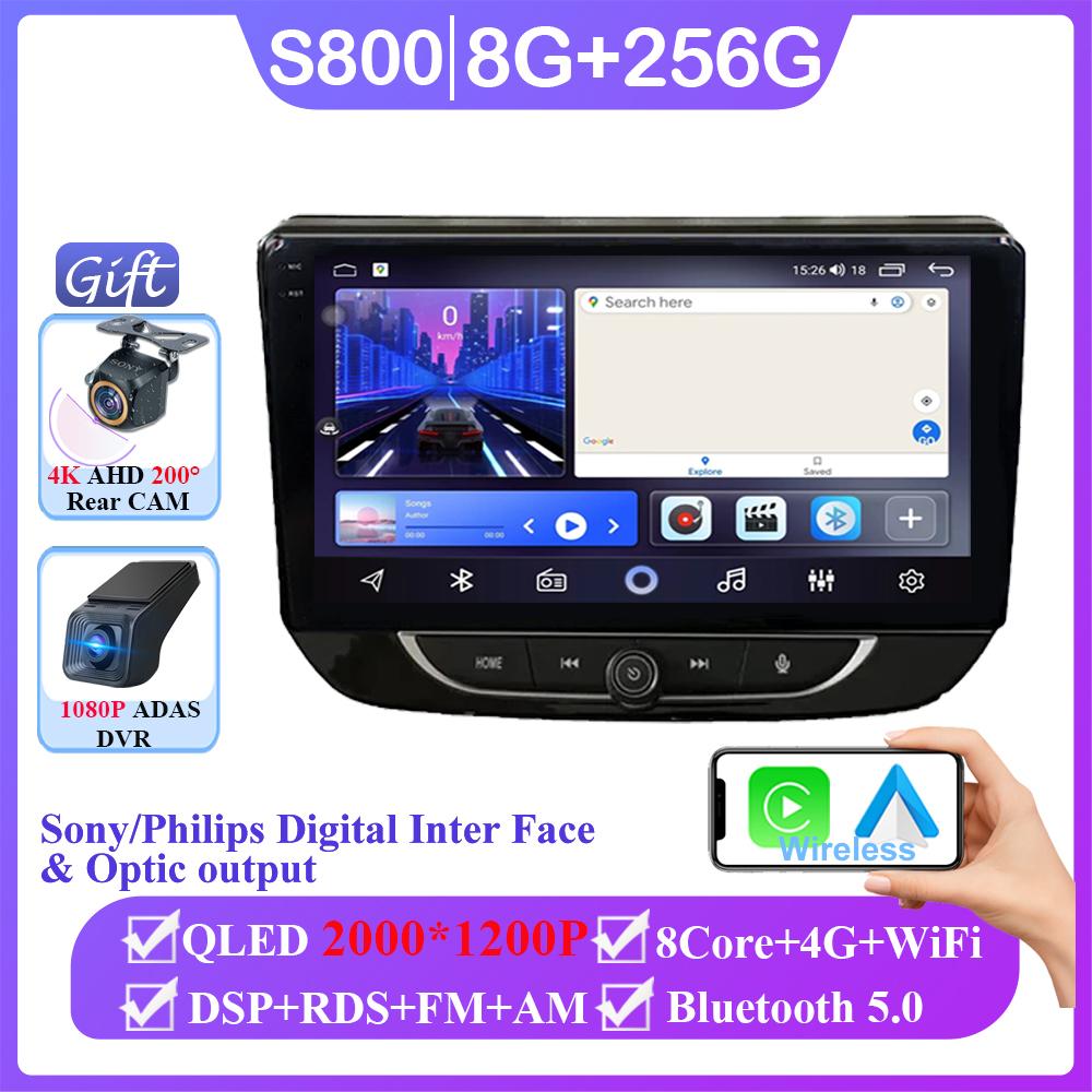 Android 14 For Chevrolet Onix 2020 + Auto Radio Stereo Head Unit Carplay Multimedia Video Player Navigation WIFI GPS No 2din DVD