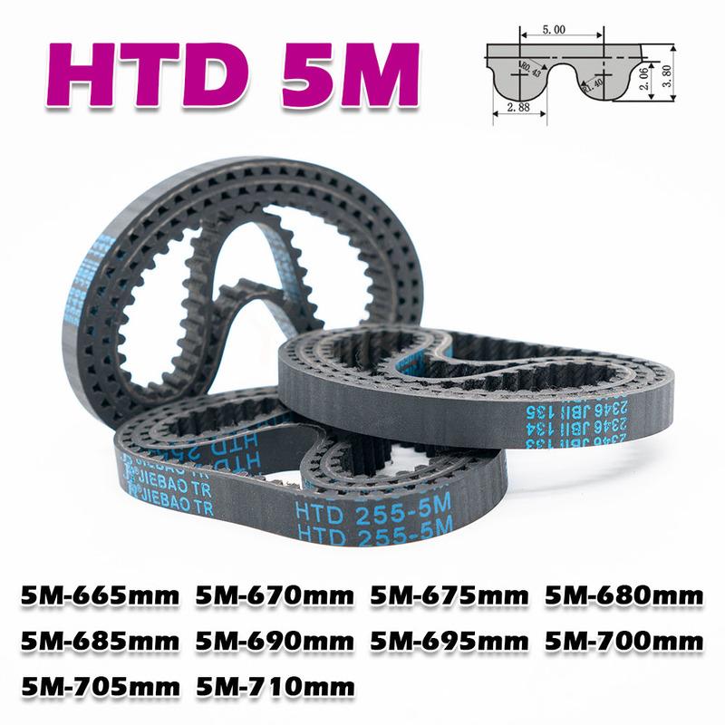 HTD 5M Closed Loop Timing Belt Rubber Perimeter HTD5M 665 670 675 680 685 690 695 700 705 710mm Width 10~50mm CNC Transmission