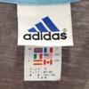 Adidas Short Sleeve T-shirt S Gray T-BOWLESS Men's Used