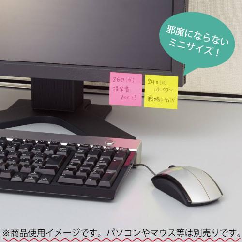KOKUYO Sticky Notes Strong Adhesive K2 50mm X 50mm Neon Color 90 Sheets X 10 Books 7 Colors K2Me-KN5050X10