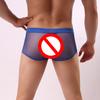 Men Sexy Underwear Letter Printed  Shorts Bulge Pouch Underpants