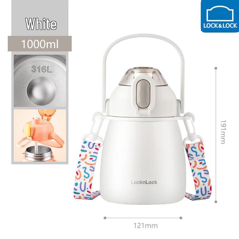 LOCK&LOCK Chubby 1.0L Insulated Straw Tumbler