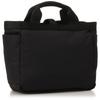 Black Label Genuine Product Tote Bag CATHERINE CARRIER BAG CORDURA 305P Black [Manhattan Portage] [Official] MP1358-305PBL