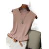 High-end knitted sweater sleeveless T-shirt women's summer slim-fitting and thin celebrity temperament versatile top trend