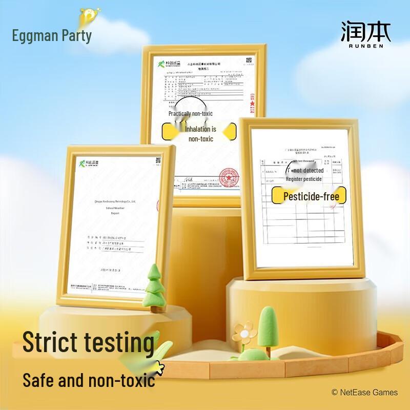 Runben Dingding Plant Essential Oil Patch