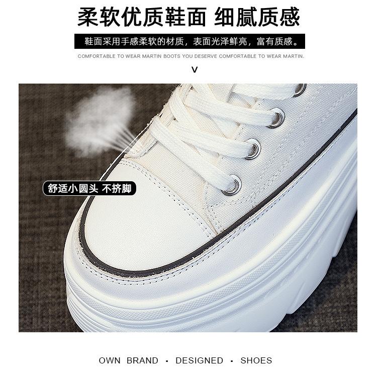 

Casual little white shoes women s 2025 spring and autumn new thick soles increase by 9 cm canvas lace-up muffin shoes women s board shoes tide 39 білий