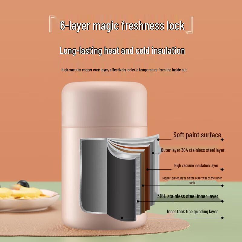 SUPOR 800ml Insulated Stainless Steel Food Jar
