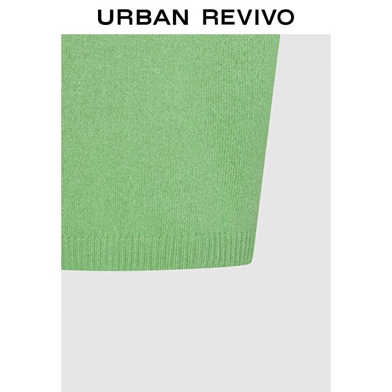 UR Men's V-neck Sleeveless Knit Vest