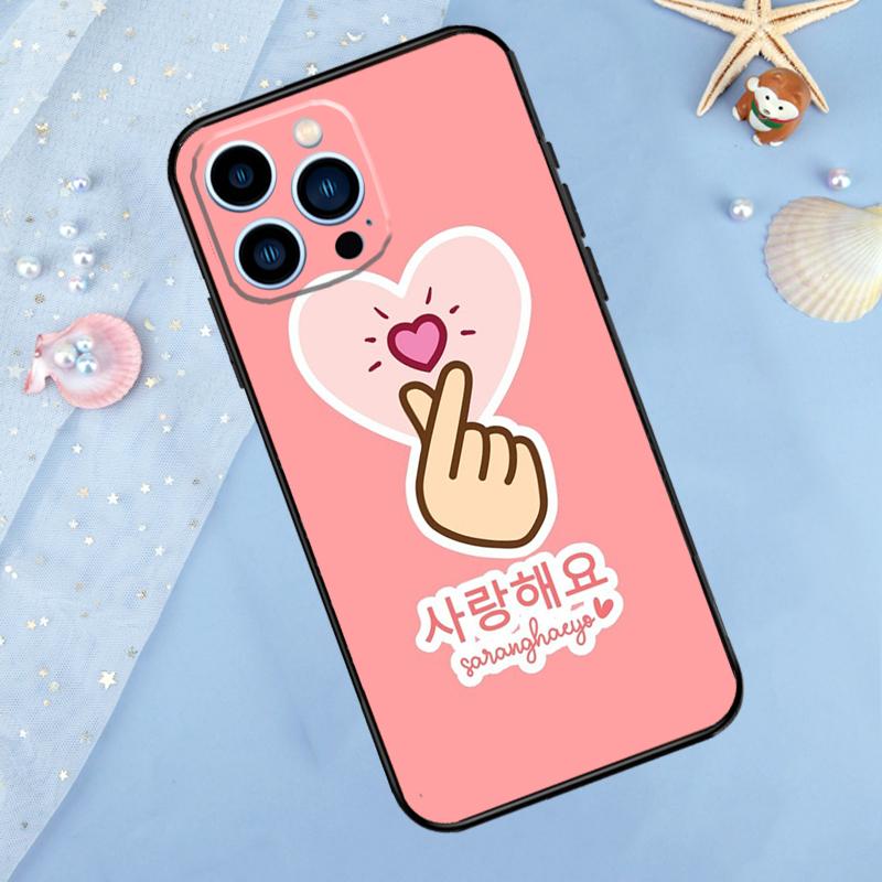 

Милый корейский шрифт Saranghae Я люблю тебя Чехол Для iPhone 17 Pro Max 16 14 13 12 11 15 Pro Max Plus 12 13 Mini 16e 17 Air Задняя крышка iPhone 17