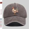 pc Vintage Bohemian Style Multicolor Rooster And Floral Pattern Printed Baseball Cap with Casual Country Style Printed Design S