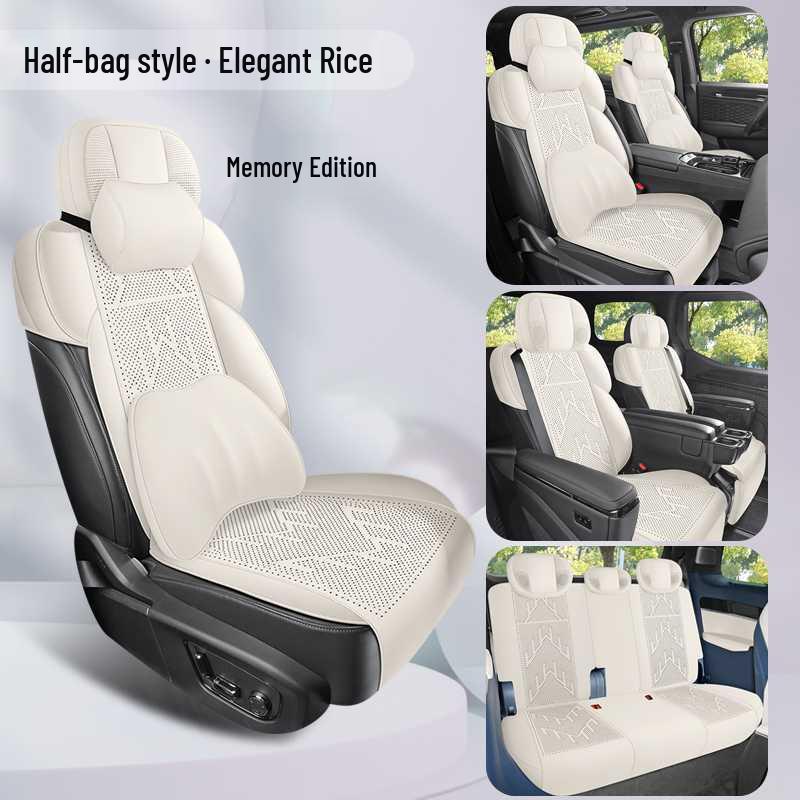 25 JiKe 009 All-Season Suede Car Seat Cushion with Full Coverage Ventilation for Sixth and Seventh Seats