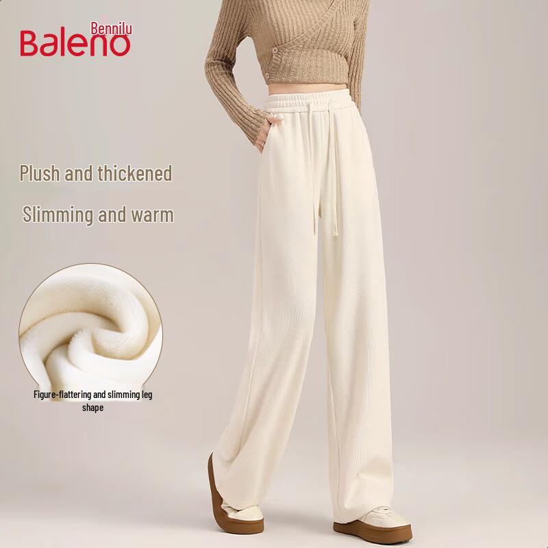 Baleno Women's Chenille Wide-Leg Trousers