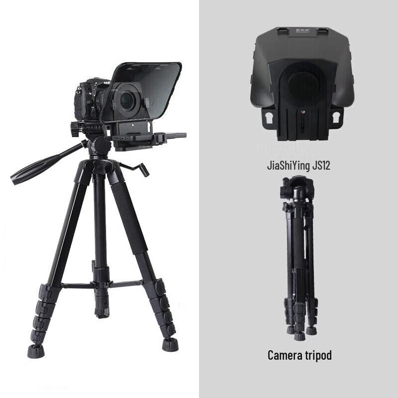 JiaShiYing Professional Teleprompter Series