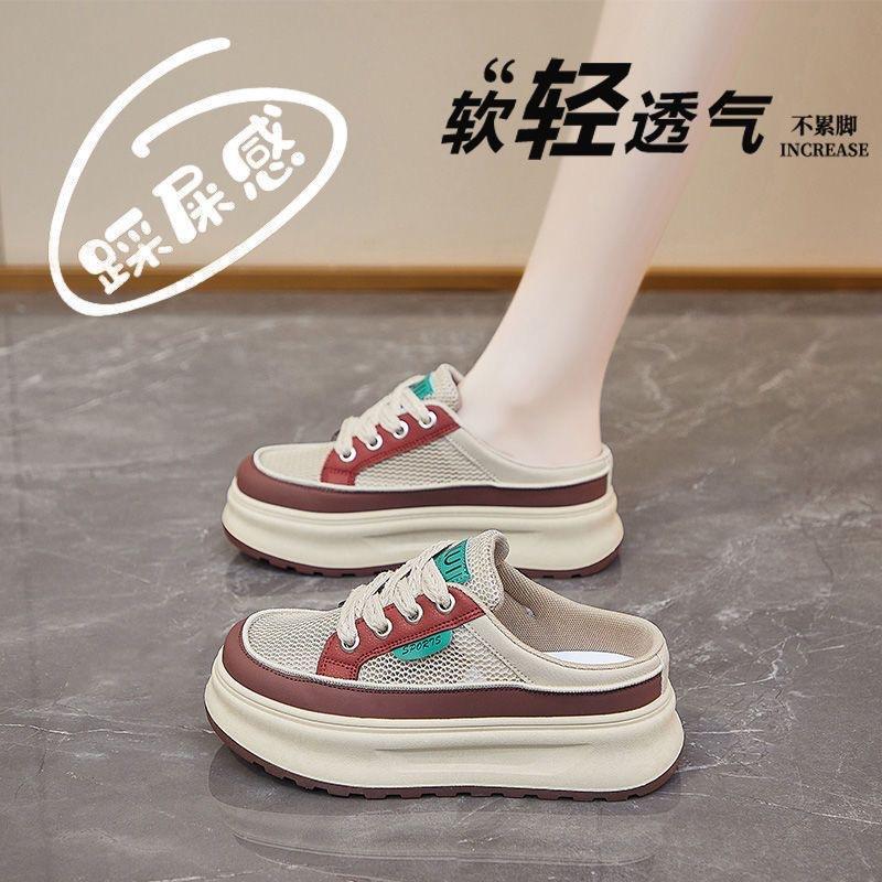 

2025 лето полуподнос белые туфли новая корейская версия ins студентки платформа сетка повседневные низкие кеды на шнуровке шлепанцы 35 красный