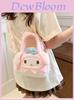 Kuromi Plush Crossbody Bag With Zipper Pocket For Daily Casual Use
