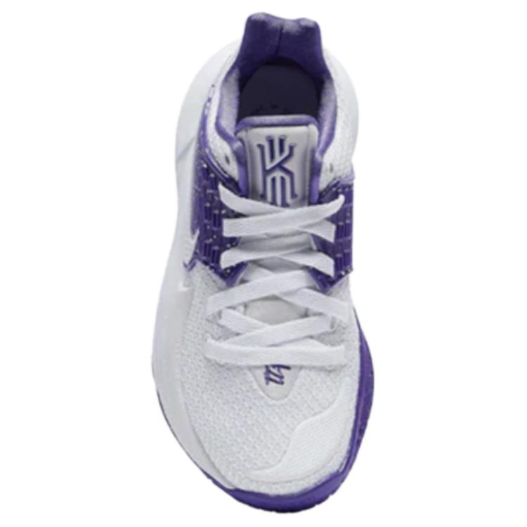 Nike Kyrie Low 2 TB White New Orchard Men Sneakers New-Orchid CN9827-106