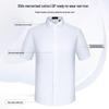 FIRS Men's 300-Count Satin Pure Cotton Non-Iron Short Sleeve Shirt