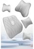2026 BYD Yuan PLUS 3rd Gen Leather Seat Cushions & Full Coverage Covers