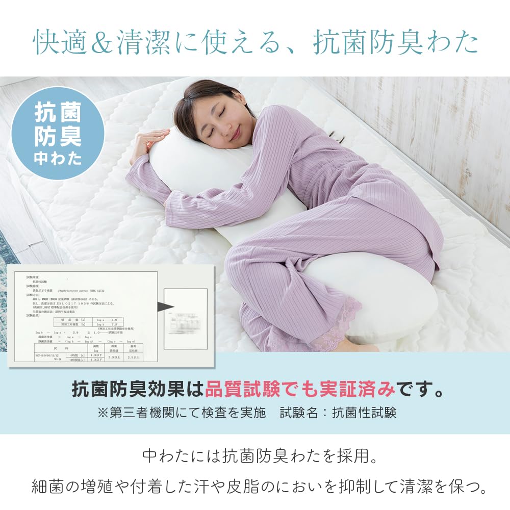 IRIS PLAZA Cooling Body Pillow, 105 X 35cm, Q-MAX0461, Supple Material X Moisture-wicking, Soft