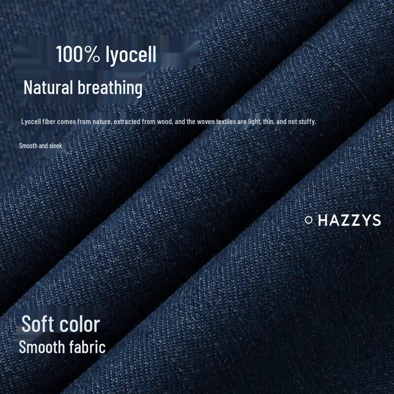 HAZZYS Women's PHIZ Series Short-Sleeve Loose Denim Shirt