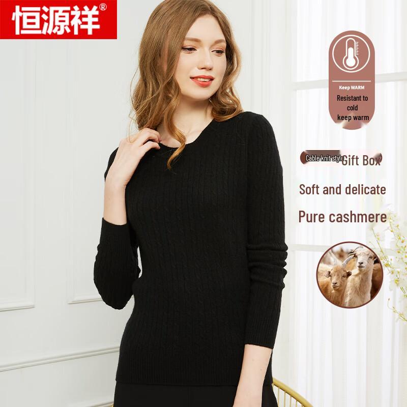 Hengyuanxiang Women's Slim Fit Cashmere Round Neck Sweater