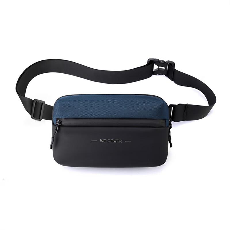 Men's Fashion Outdoor Chest Bag
