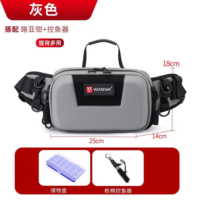 Multi-Function Waterproof Fishing Tackle Bag Lure Large Capacity Shoulder Crossbody Waist Pack With Oxford Fabric