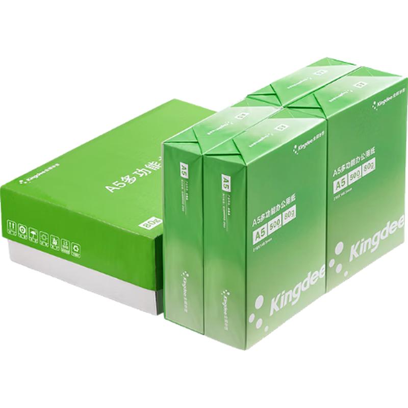 Kingdee A5 White 80g Printing Paper