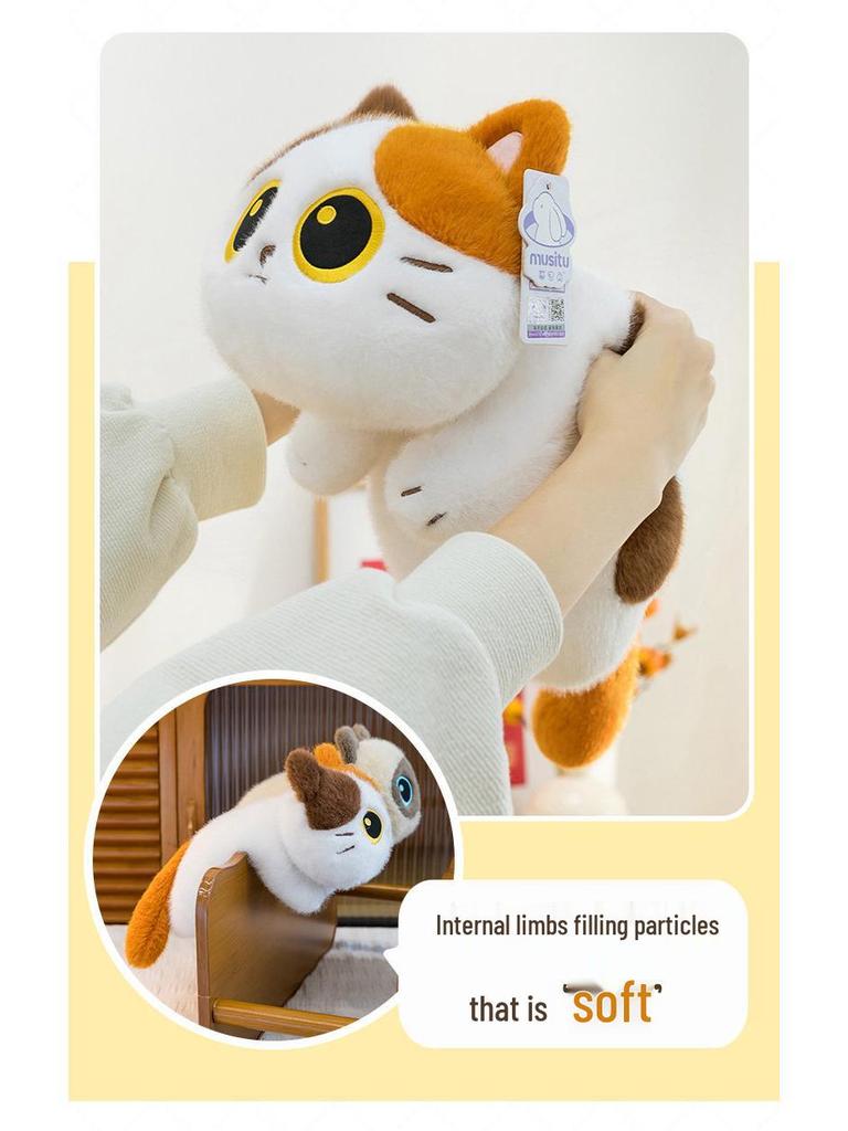 Cuscino Peluche Gatto Cartone Animato Carino per Casa o Ufficio
