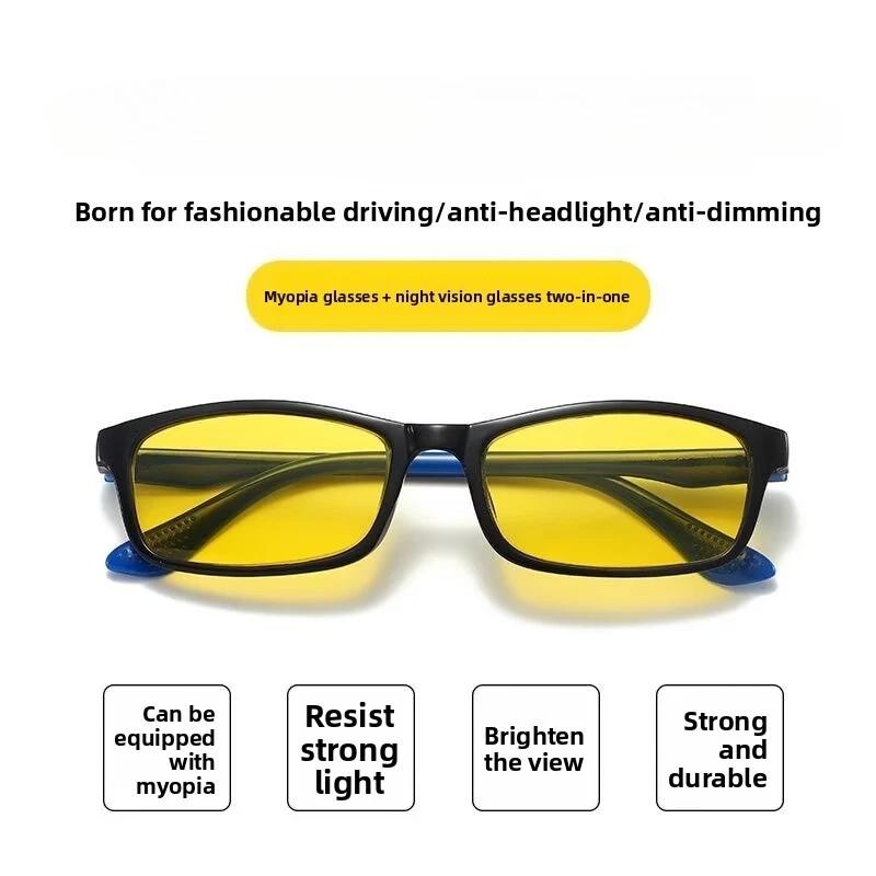 New Trend Night Vision Glasses for Women Men Square Frame Near Sight Eyeglasses Vintage Unisex HD Anti-UV Myopia Glasses