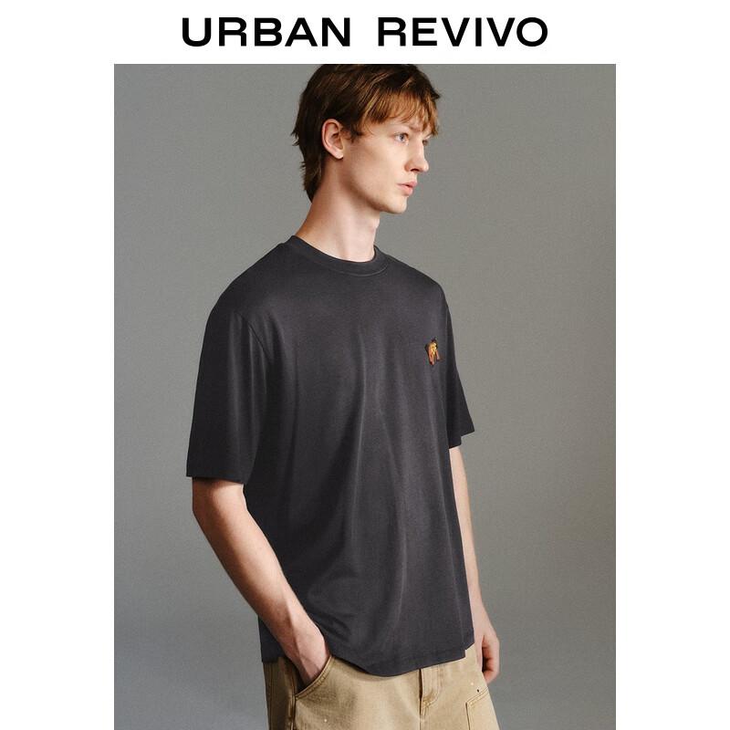 UR Men's Contrast Embroidered Cotton Short-Sleeve T-Shirt