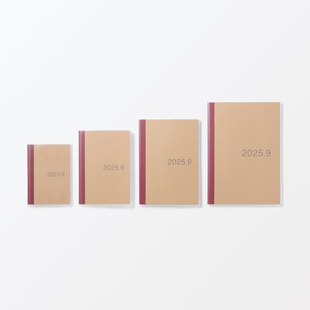 MUJI 2025 B6 Monthly Starts August Sunday Start Planner, Size, Schedule, Brown, 84526169, 2025,