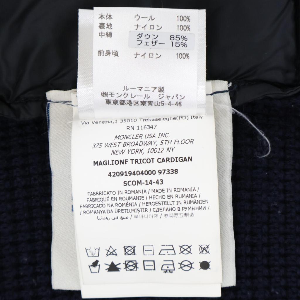 MONCLER MGLIONE TRICOT CARDIGAN Jacket S Black x navyUsed