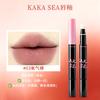 Kakasea Matte Velvet Lip Gloss Long Lasting Non Stick Cup Natural No Makeup Look For Students