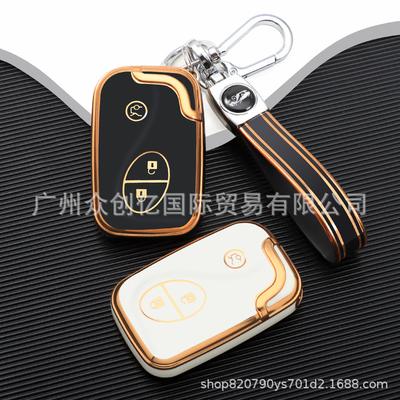 Lexus Key Case for GX400, RX270, RX350, NX200h, ES200, RX300 Models