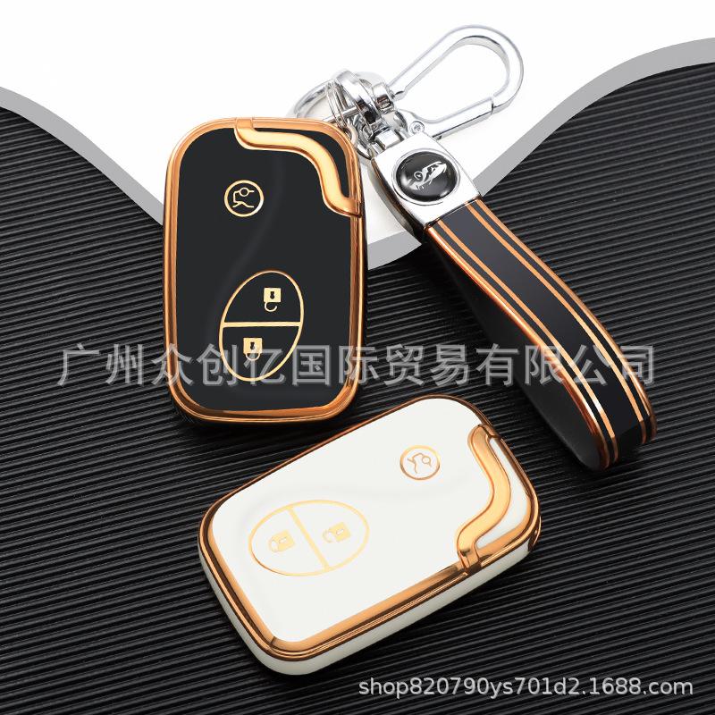 Lexus Key Case for GX400, RX270, RX350, NX200h, ES200, RX300 Models