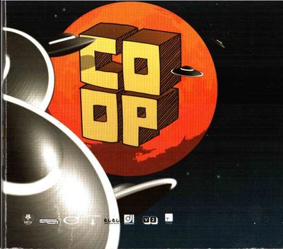 Μουσικά άλμπουμ