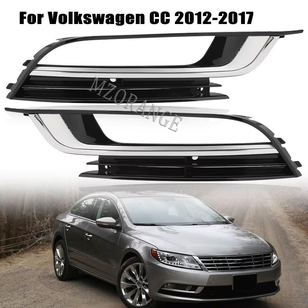 For VW Passat CC 2012 2013