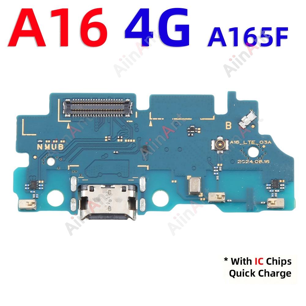 Dock USB Charger Board Port Connector Charging Flex Cable For Samsung Galaxy A17 A16 A15 A14 A175F A145P A156B US EU 4G 5G