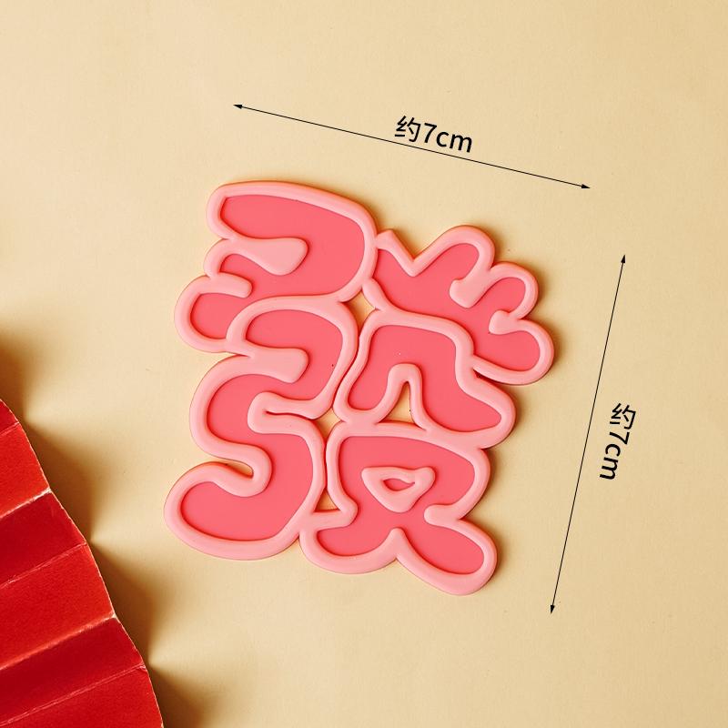 Soft Clay Mahjong Cake Decoration Ornament - Birthday Insert Card for Dessert Table Plug-in.