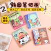 New Cartoon Crayon Shin-Chan Magnetic Notebook Coil Notebook Agenda Weekly Notepad Diary Student Study Supplies Boys Girls Gift