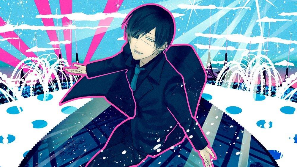 Hashihime of the Antique Bookstore District PS Vita -