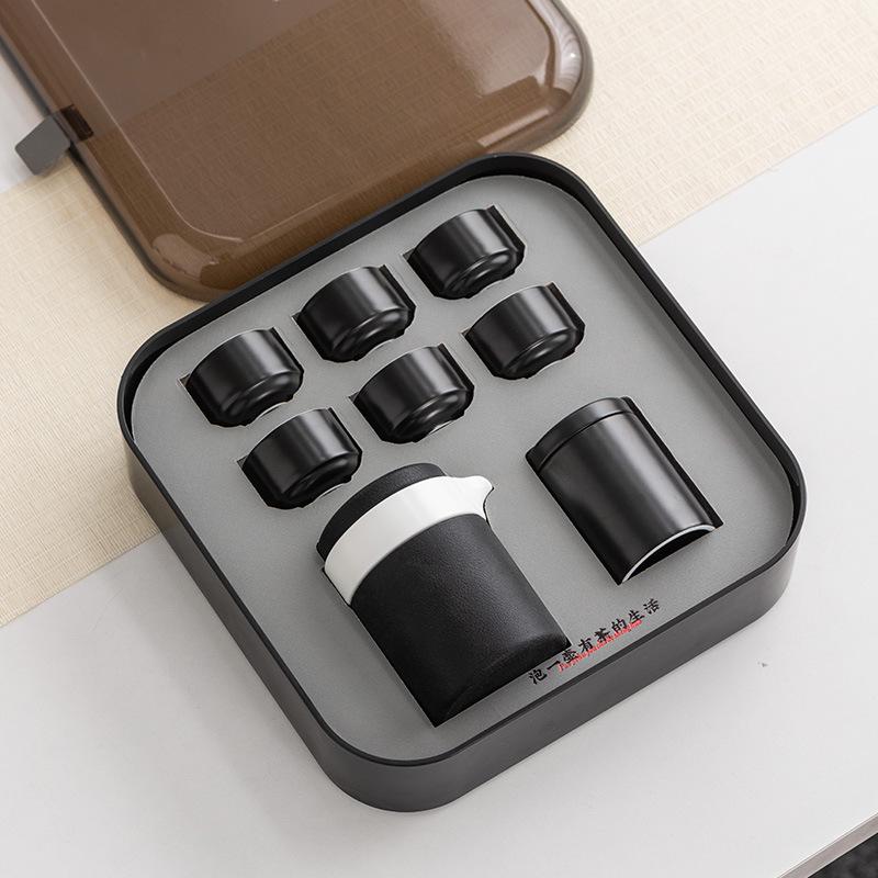 Light Luxury Outdoor Kung Fu Travel Tea Set, a Pot of Six Cups of Tea Trays, Simple and Portable, High-end Business Commemorative Gifts