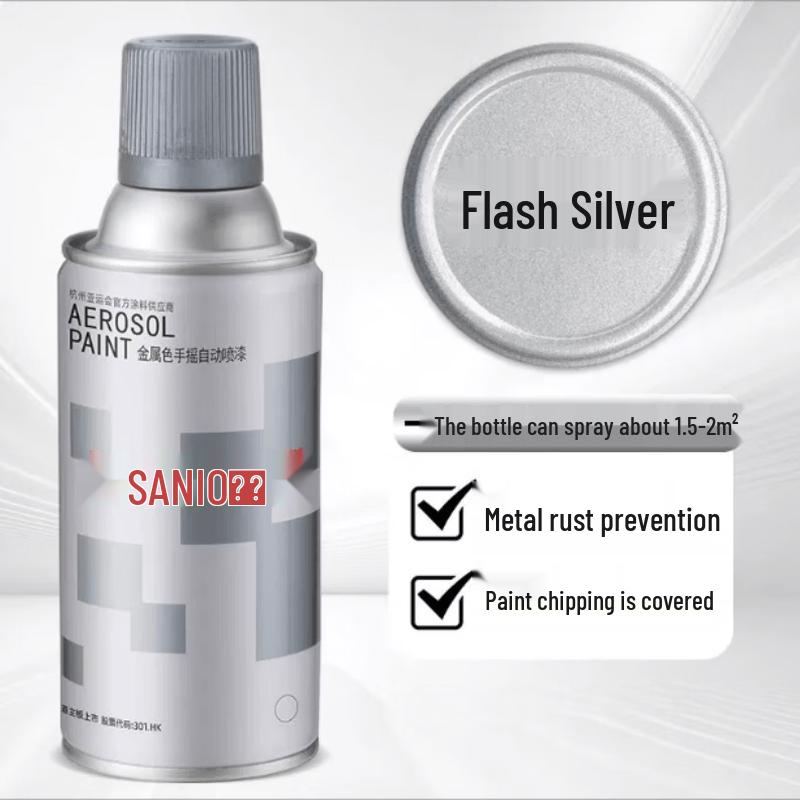 Lefanjie Car Wheel Hub Anti-Rust Spray Paint