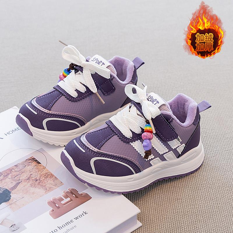 Girls shoes fleece warm 2025 autumn and winter new children's sports shoes non-slip boys middle and older children's father shoes