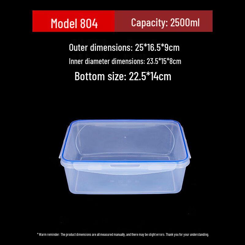 Chu Yi Ba Plastic Food Storage Container